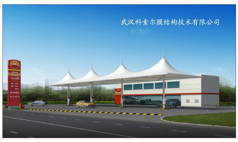 加油站膜結構05